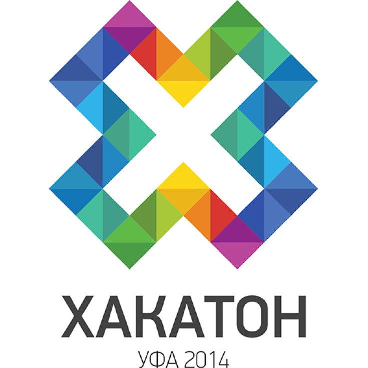 В ночь с 21 на 22 ноября 2014 г. в Уфе пройдет «марафон программирования» - хакатон