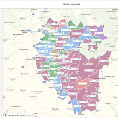 Интерактивная карта обращений и сообщений граждан