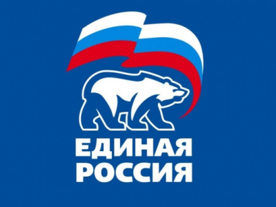 Проект «ИТ-прорыв» партии Единая Россия