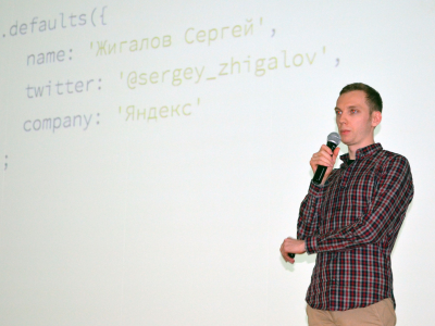 #FrontendFellows #9