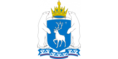 Правительство Ямало-Ненецкого автономного округа